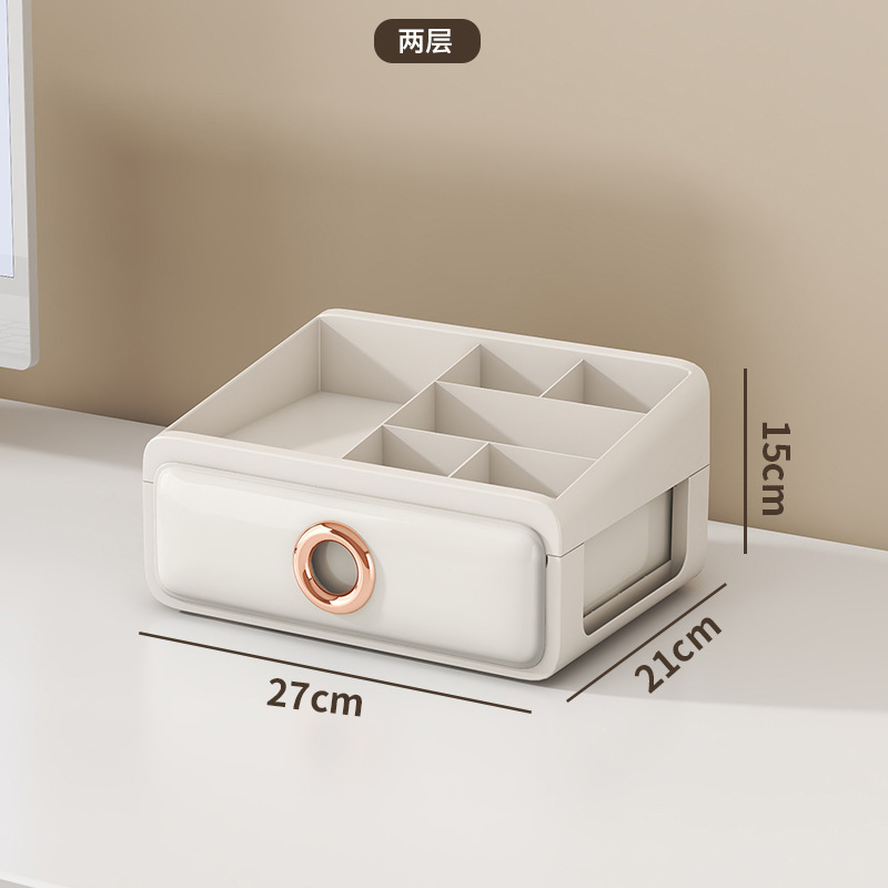 Caja de almacenamiento de cosméticos de escritorio de lujo ligero tocador máscara tipo cajón estante de almacenamiento a prueba de polvo caja de organización de artículos diversos del estudiante