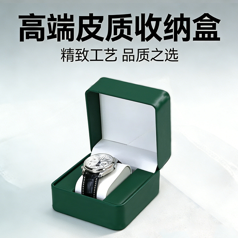 Foreign trade new orange watch box can be gilded printing wooden box business wristband jewelry high-grade wooden storage box