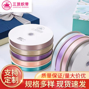 ��픹���A2��픿���2.5cm�����]�� DIY�z����ˇ�����Y�l����