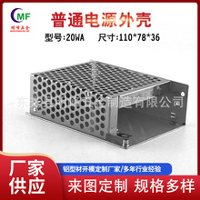 LED_PԴ⚤X20w110*78*36XɢXԴ