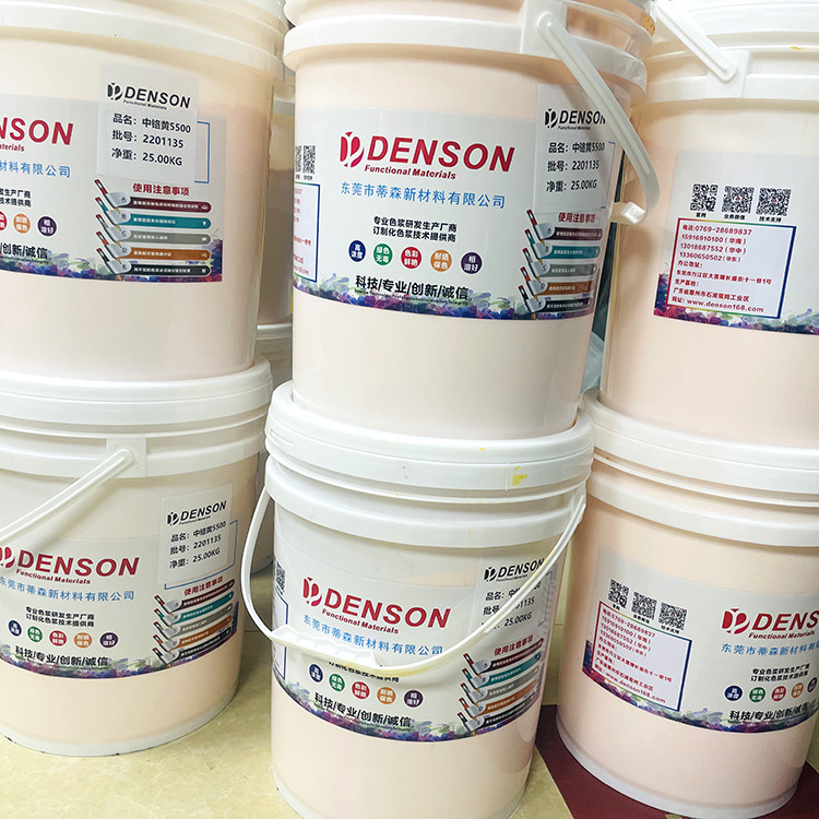Marble glue Color Stone Toner Marble repair Pigment Resin Colorants ground nursing Dedicated