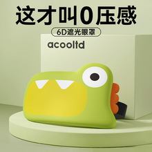 녶�����˯���ڹ⾏����ƣ��Ů�ЌW�����݌���͸�ⲻ���۾��o����
