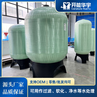 ܛ����ܛ��ˮ�O��ܛˮ��2.5��ܛ��ˮ�O��ܛˮ��ܛˮ�O���_���A��