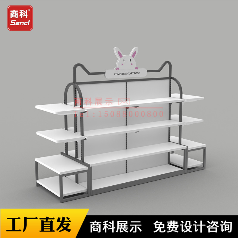 长沙爱亲妈仔谷童装母婴店货架铁木背板木层板创意端架陈列中岛
