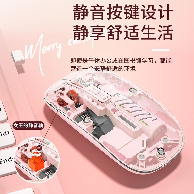 Xiaomi、Apple、Huaweiのラップトップタブレットに適した、デスクトップに戻るワンクリックで静かな透明ワイヤレスマウスを直接供給|undefined