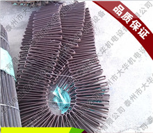 大华厂家供应电阻带电热扁带电热炉高温电阻带铁铬铝合金电阻丝