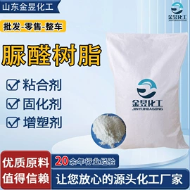 乳化剂;润滑油添加剂;羧酸盐
