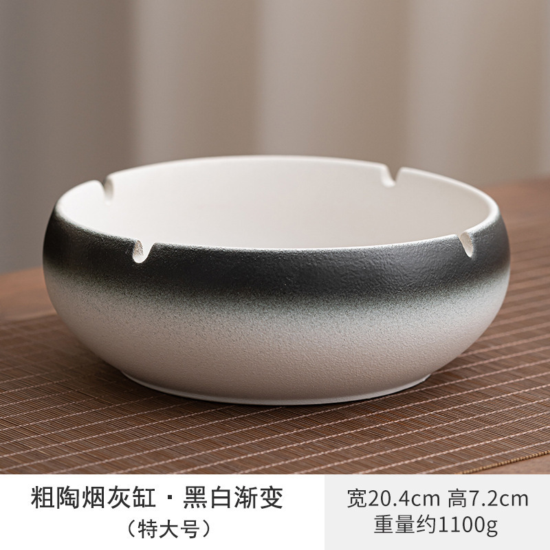 大号陶瓷烟灰缸家用简约潮流时尚创意个性办公室轻奢高级感烟缸|undefined