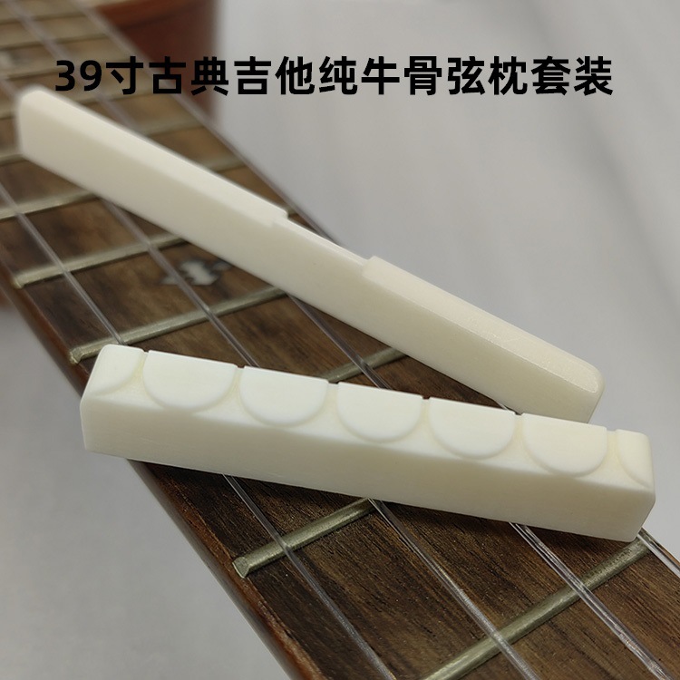 �ŵ伪������ţ������������ɽ�����������װ���������װ����