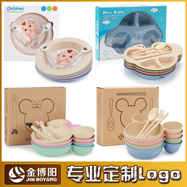 Tableware for feeding