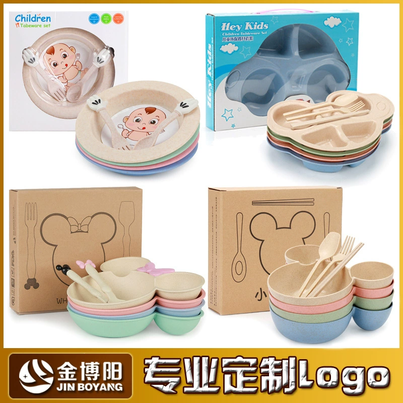 Детская посуда из пшеничной соломы костюм детское отделение тарелка для пищевых добавок мультяшная миска палочки для еды детский подарок с принтом логотипа