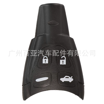 4-key SAAB 9-3 9-5 93: Car Keys