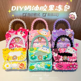 ��ͯ�����zdiy�r�й����� Ů���ֹ�ճ�N�����{�~�y����б������l