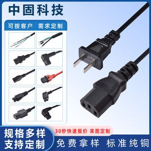���˃�о���^��Ʒ��β���^ ֱ�^�ɱ���^Ʒ���^�Դ�B�Ӿ� ��늾�