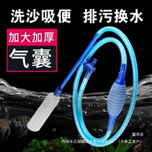 �~�דQˮ���Ԅ�������������С�ͳ�ˮ�����דQˮ��ϴ���S��ϴɳ��