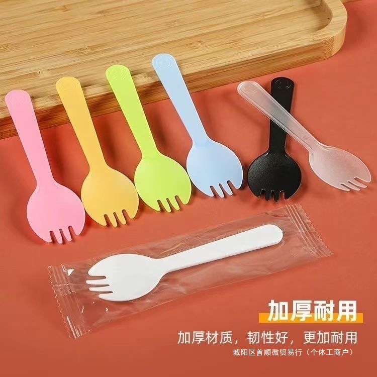 matte plastic disposable pack