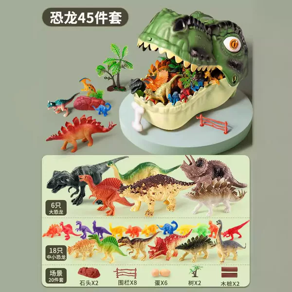 Dinosaur Tyrannosaurus Model Set Storage Box Plastic Realistic Animal Map Toy Dinosaur Theme Set