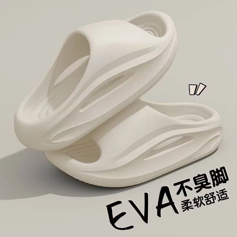 흰색 [일반 EVA - 가볍고 편안함] 발 냄새 없음
