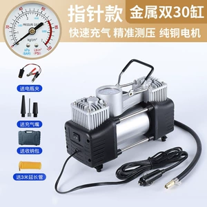 Avtomobil üçün iki silindrli 12V metal şin hava nasosu