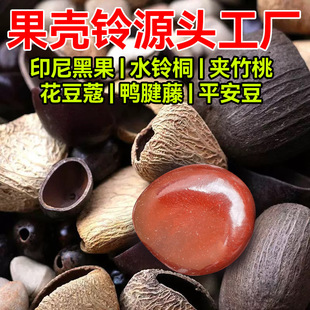 ���Z  ��Ȼ����������ɢ��DIY�ֹ��L⏲��ϰ�����ϵ������