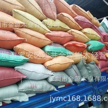 ľ���ĩľм��м����ϴ�֏S��ֱ�l�r�񌍻��������B��ľ�͸��g