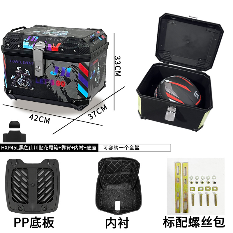 Impermeable resistente al desgaste casco completo PP material motocicleta tronco 45L universal motocicleta batería coche tronco