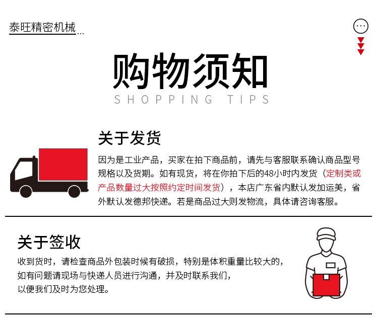 逆止阀CV系列詳情_10.jpg