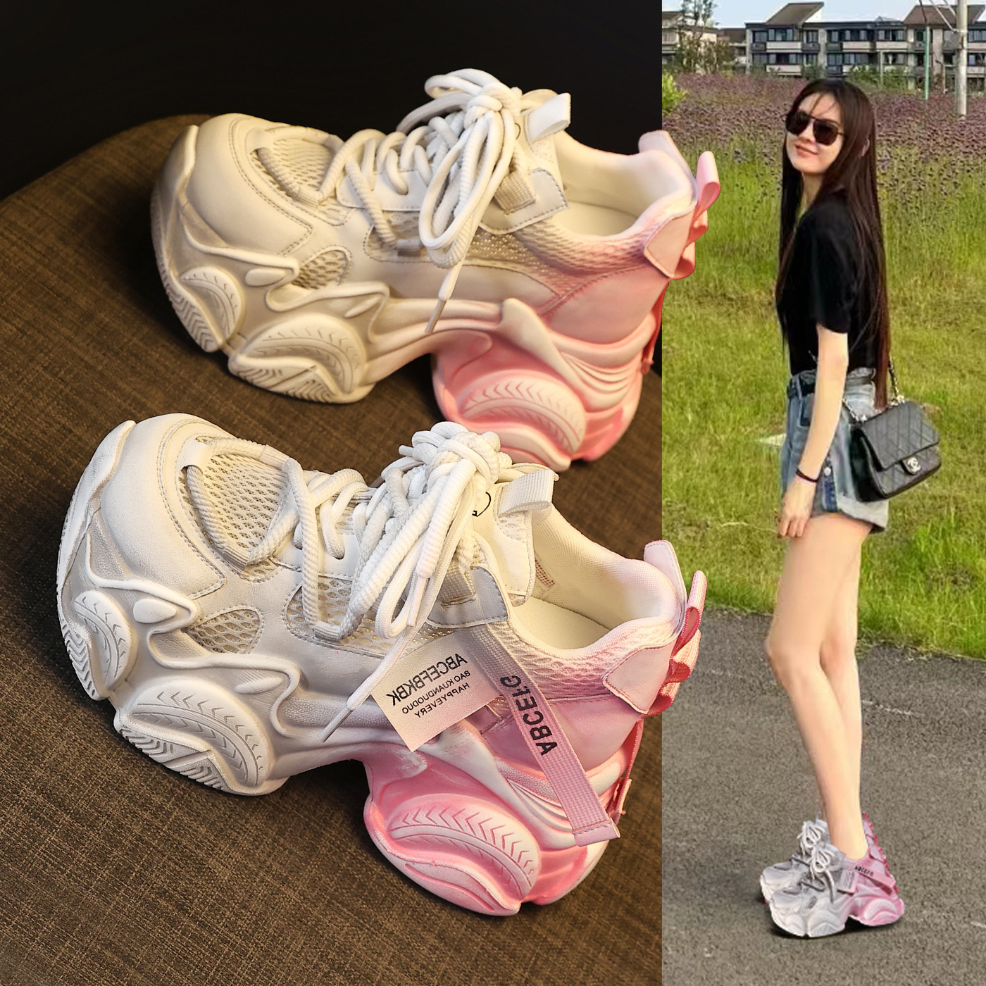 Giày sneaker nữ chunky đế dày phối màu thời trang, đế bánh xốp mềm thoải mái — màu hồng