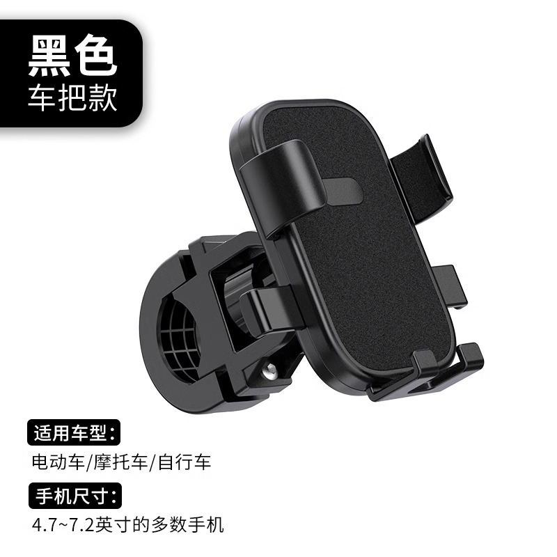 Compatible with Ninebot A2z35c/A2z40/A2z90 electric vehicle instrument panel waterproof cover, foot mat, and basket modification accessories