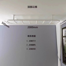 �����������ڼ��õ�������������ľ������϶�ͯ����ǽ����������