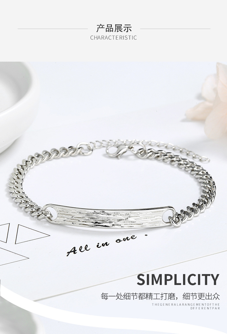 木有枝手链详情_07