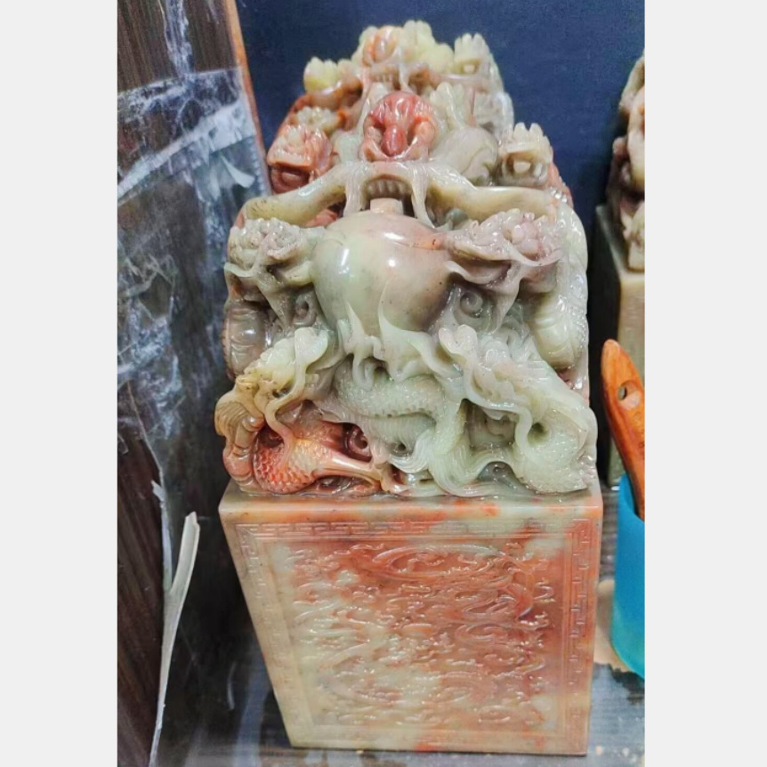 寿山红石九龙大印大印章15*15*28CM大玉玺欣赏摆件印章礼品章配盒