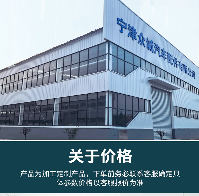 The Three-Way Catalytic Converter Is Suitable for the Toyota Reiz 2.5 Series and Can Be Customized to Match the Original 5Gr Three-Way Catalytic Assembly