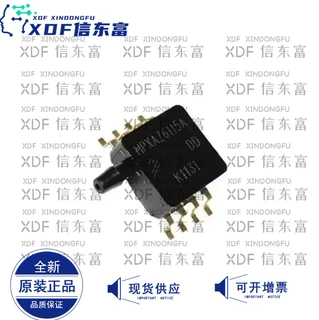 全新原装正品现货MPXAZ6115AP MPXAZ6115 贴片SOP-8 压力传感器IC