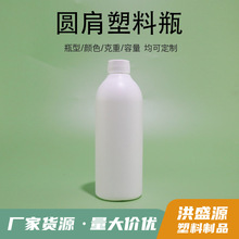 �F؛���l�D������ƿ��500ml�zˮ�A����z��ɫ���b�ܷ�Һ�w���bƿ