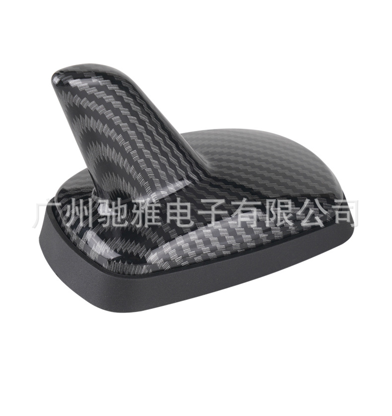 [Factory Direct Sales] Cross-Border Car Decoration Carbon Fiber Pattern Antenna Universal Modified Shark Fin Roof Decorative Antenna