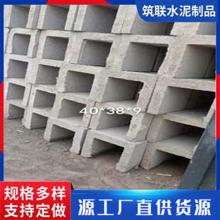 ˮ����|��U��ˮ�� ���ʩ�����F··����|���A�ƻ�����ˮ���