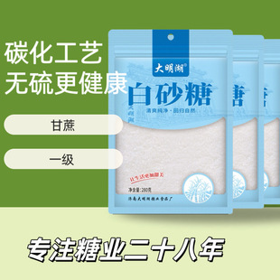 ��ɰ��280gһ���決ʳ�ǟo��̼����ɰ�Ǫ������b�V����ϸ������