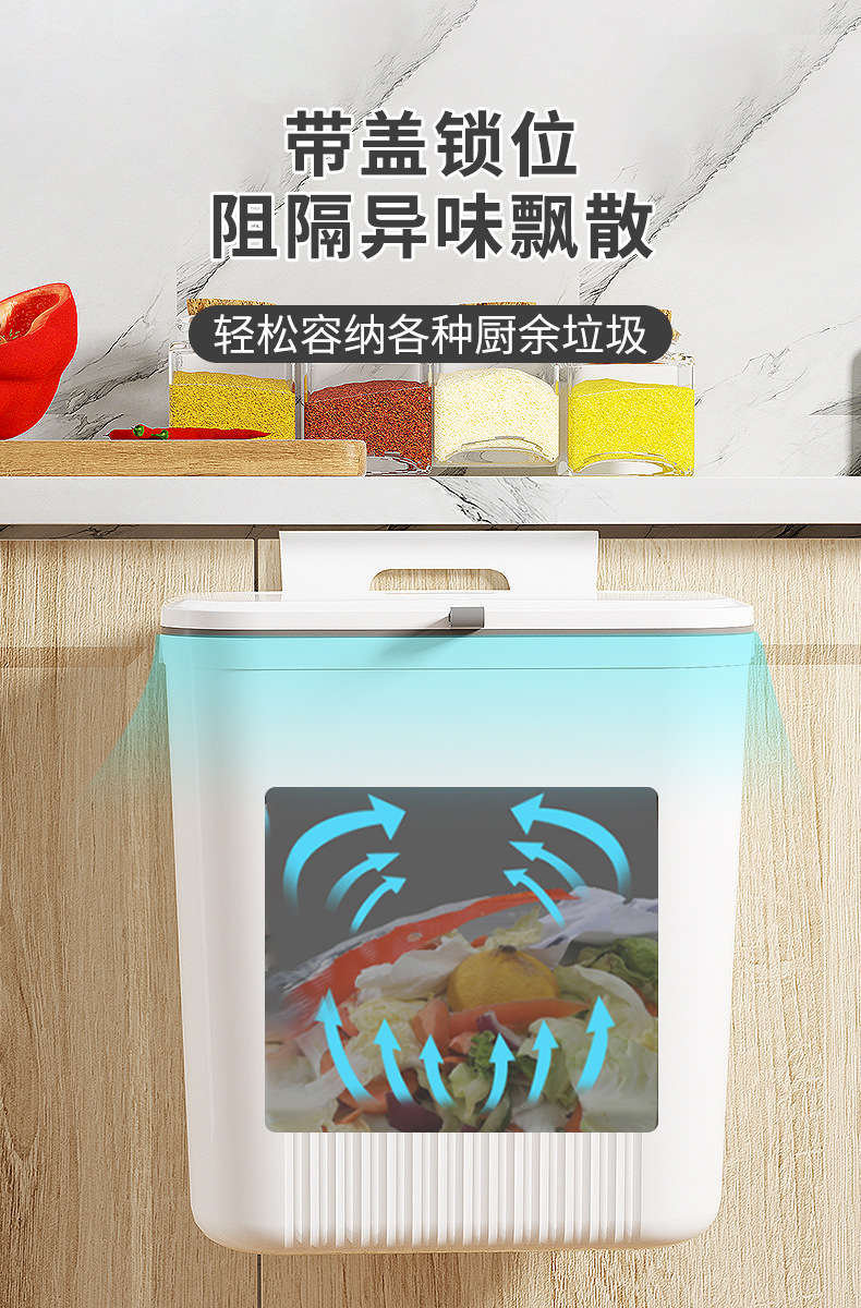 垃圾桶_07