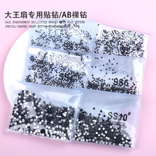 N荴ȲʯƷˮ͸Aƽ׈Aָ