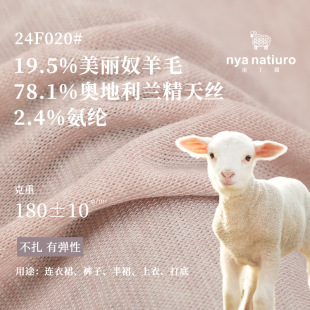 180g��z��ë���� �_�yᘿ���ë��ײ� ͯ�b�߶��B��ȹT������