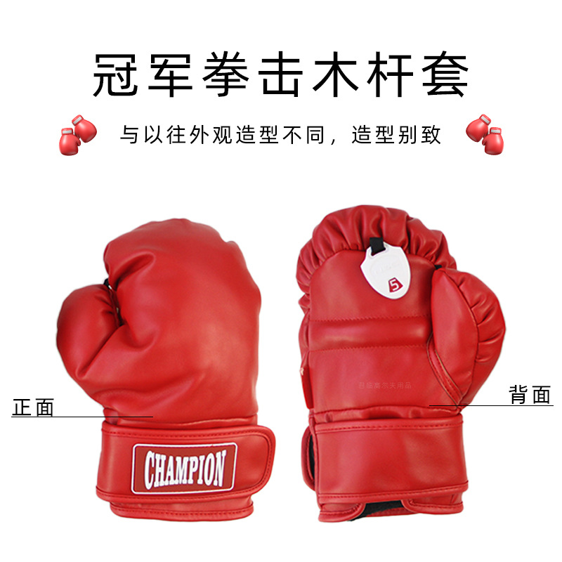 �߶���ھ�ȭ��ľ���׷�ˮ���ϸ�����ĸ���ͱ���1/3/5�ű�������