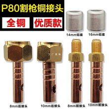 LGK-100���x���и�C���P80����½��^����|����~���^��ĸ��