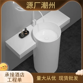 台盆/面盆;立柱盆;浴室柜
