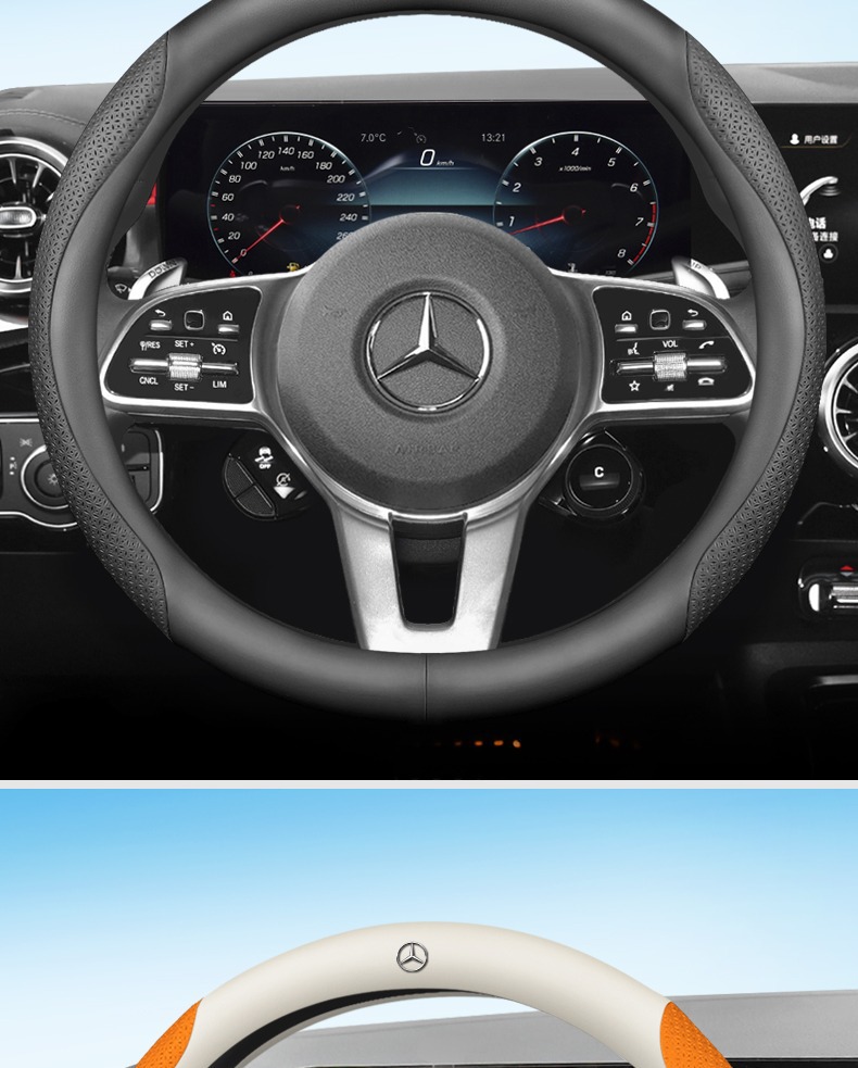 Mercedes-Benz turning steering wheel cover C200C260L E260E300L GLA200 GLC260 GLE350 handle cover
