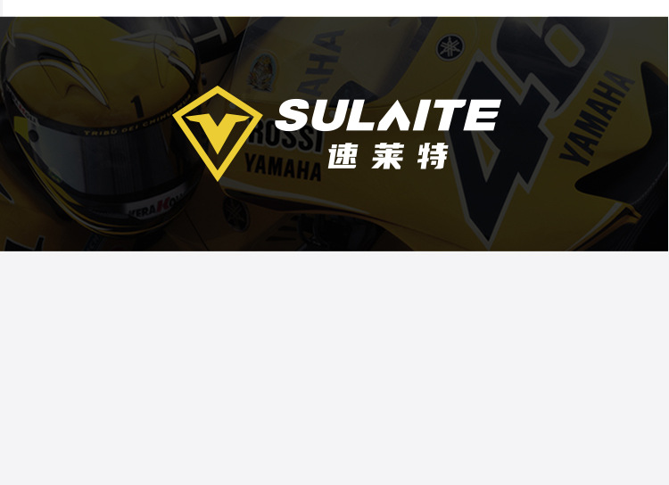 Sulaite Dirty Bike Ktm Orange Protective Armor Motorcycle Hard Shell Equipment Mx Riding Armor Protective Gear