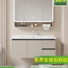 德国UJP陶瓷一体盆奶油风蜂窝铝合金浴室柜组合抽屉洗脸盆洗漱台