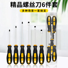 �羳������Ʒ�ݽz��������ʮ��һ�ֺ��S�pɫ���ŷ�����Ħ���z�ֱ�