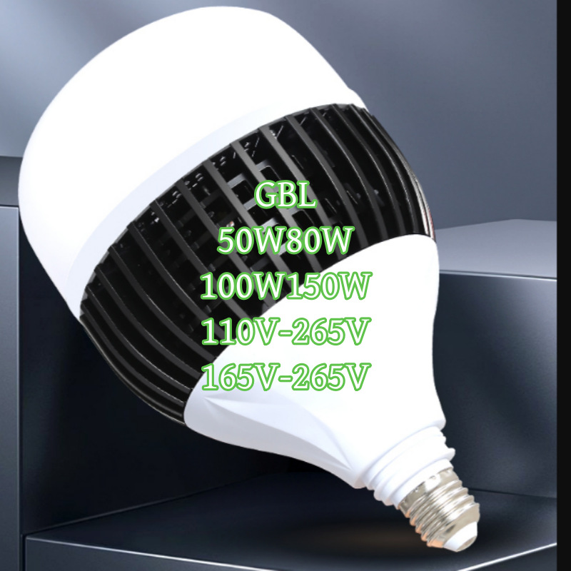 大功率足瓦LED灯泡防水E27螺口工厂仓库100w150w超亮节能三防球泡