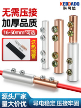 ~X^ɽ^ӾBK≺~X܌ӾGTLC